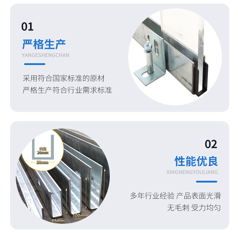 阜南幕墙钢板折弯件